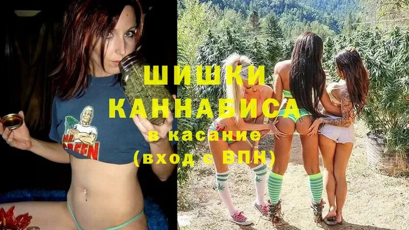 Каннабис Bruce Banner  нарко площадка телеграм  Новоуральск  наркота 